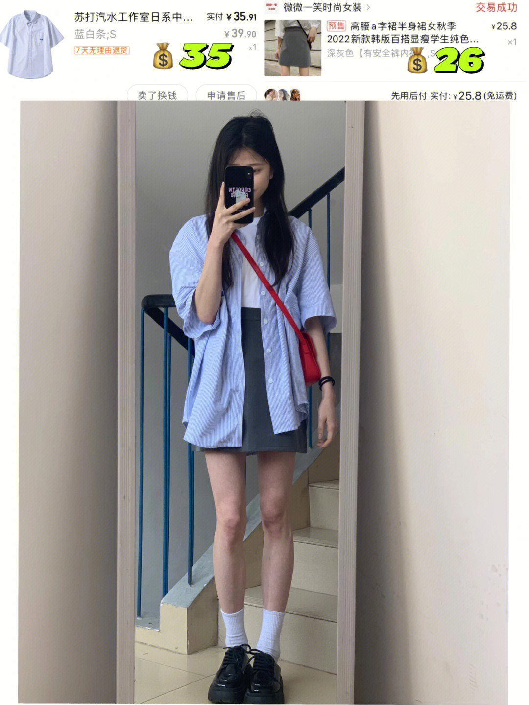 jpg