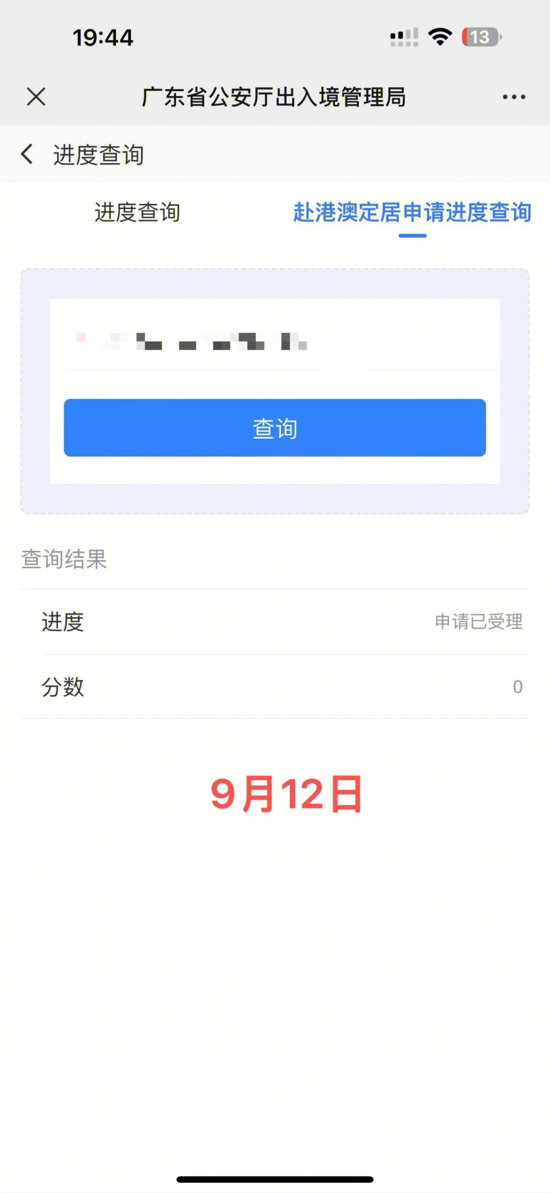 jpg