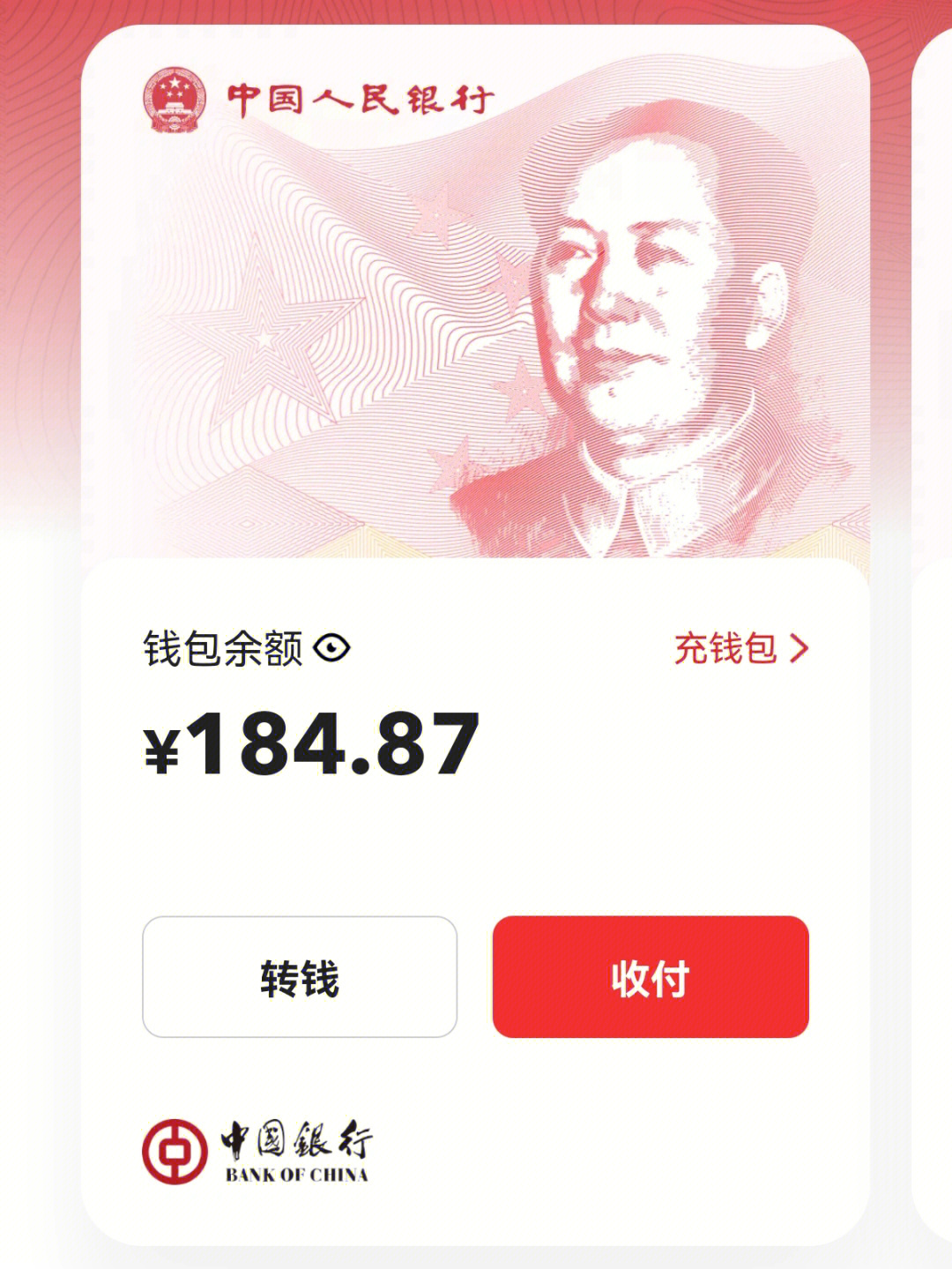 比特币 莱特币 以太坊_以太坊推广初期送多少币_sitejianshu.com 以太坊和以太币的关系