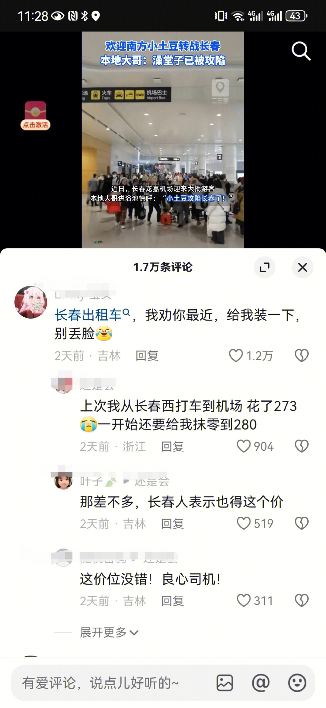 jpg