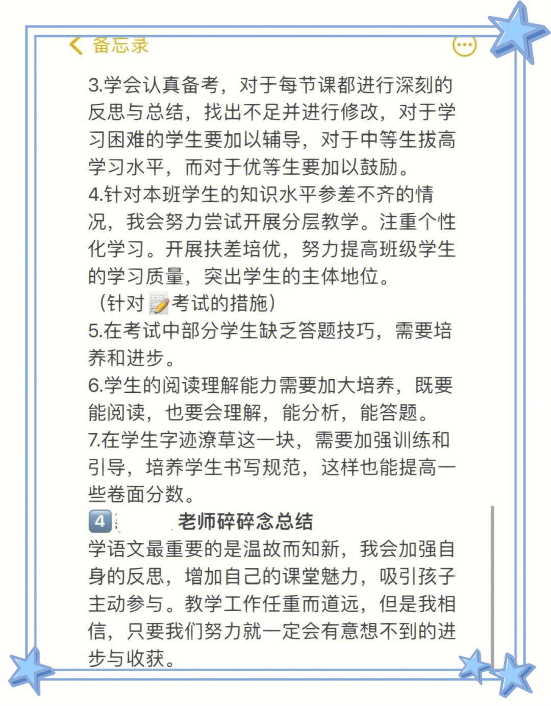 jpg