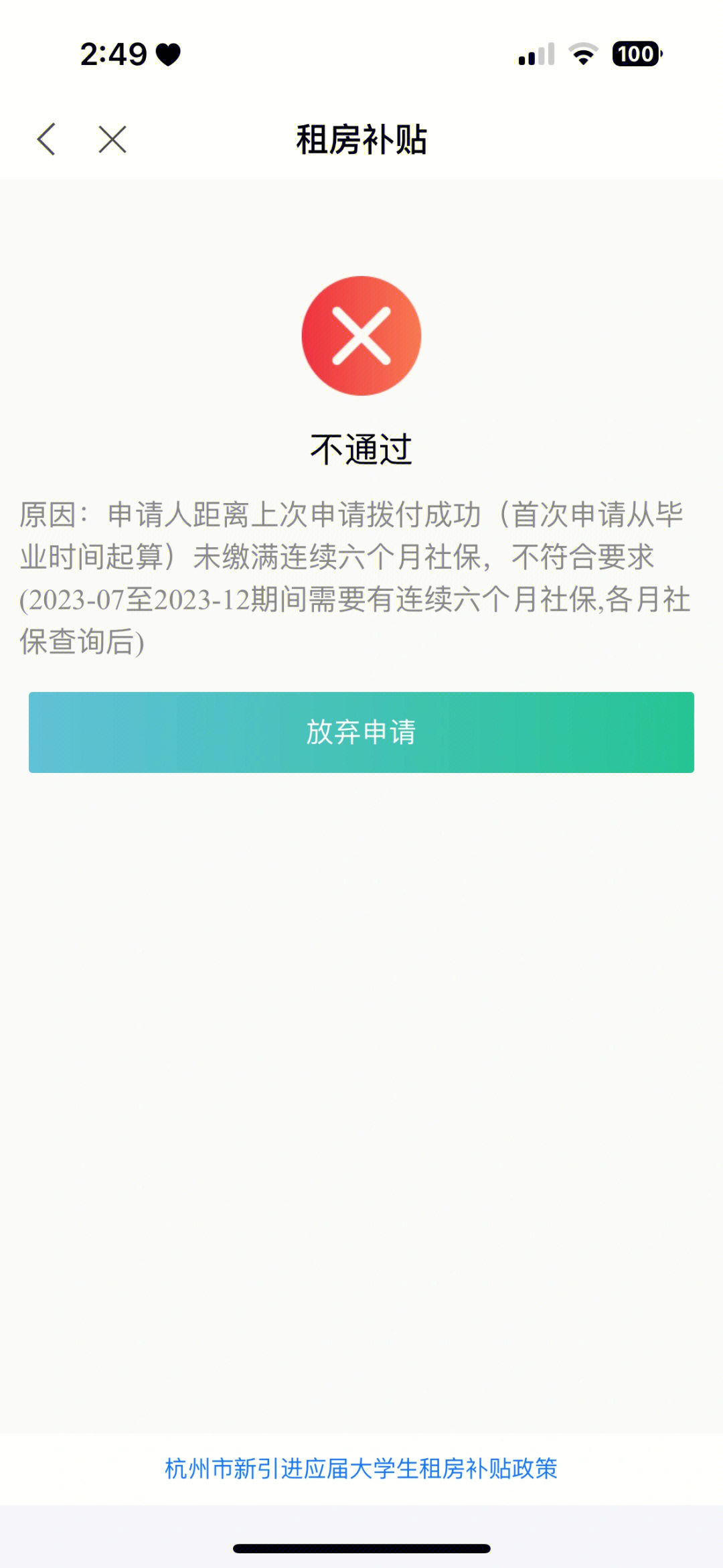 jpg
