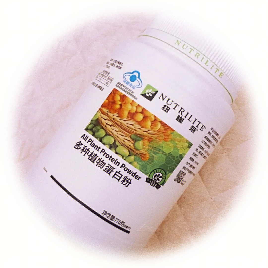 纽崔莱多种植物蛋白质粉