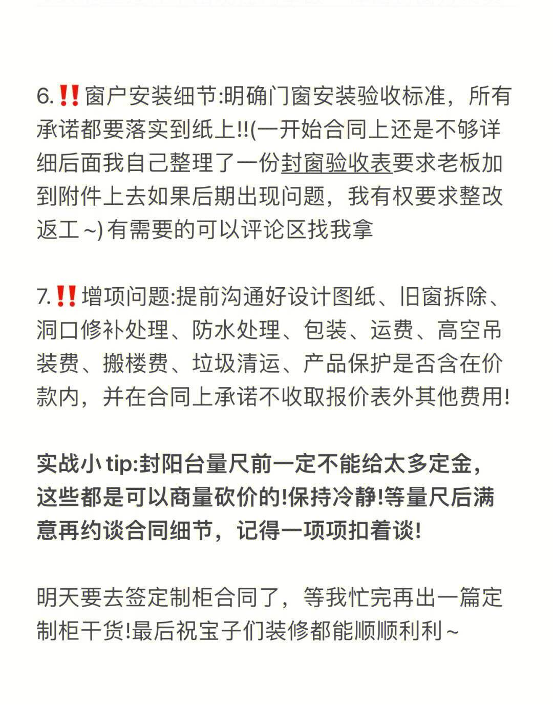 jpg