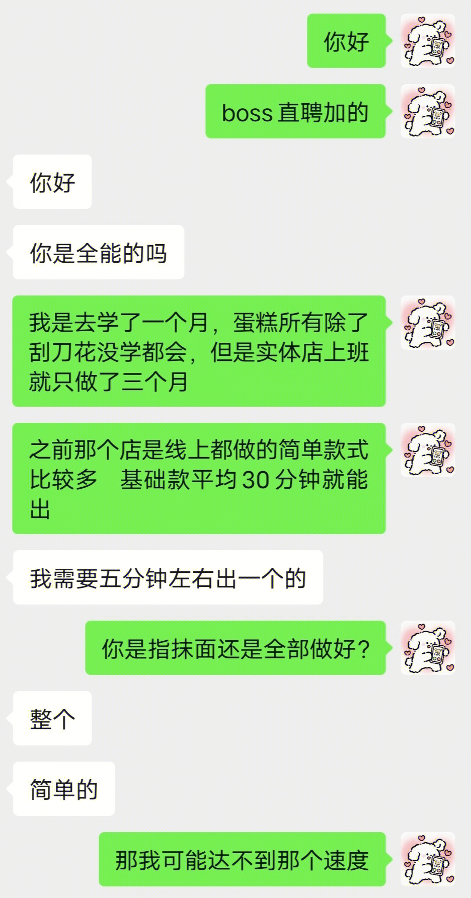 jpg