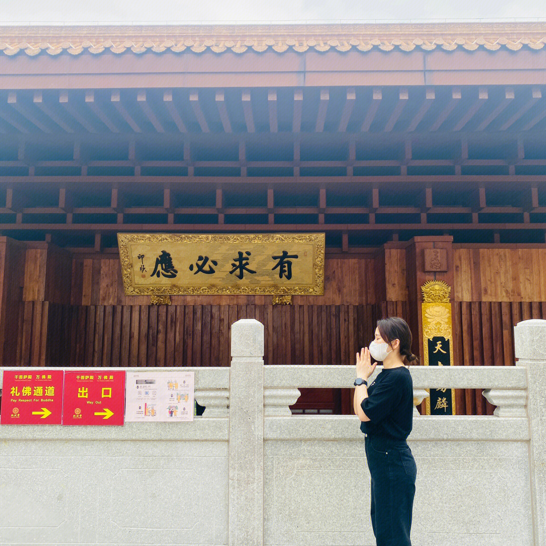 深圳弘法寺