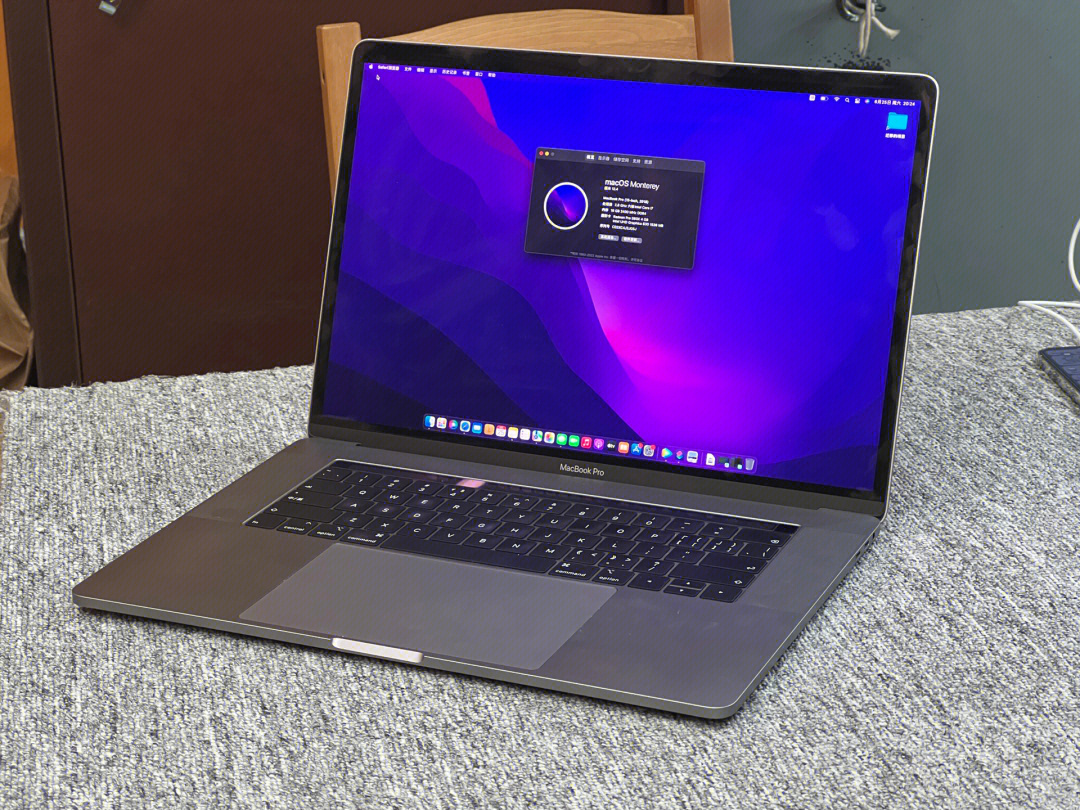 2018款macbookpro154寸型号mr942