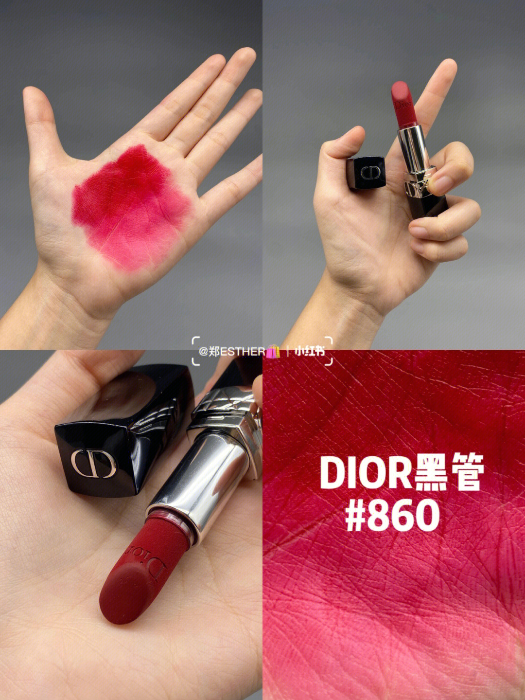 超级推荐橄榄皮姐妹入手#我的口红日记#口红试色#口红#dior