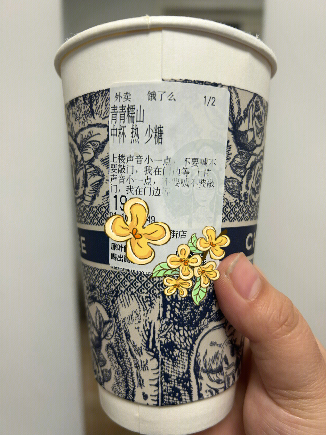 霸王茶姬算不算贵