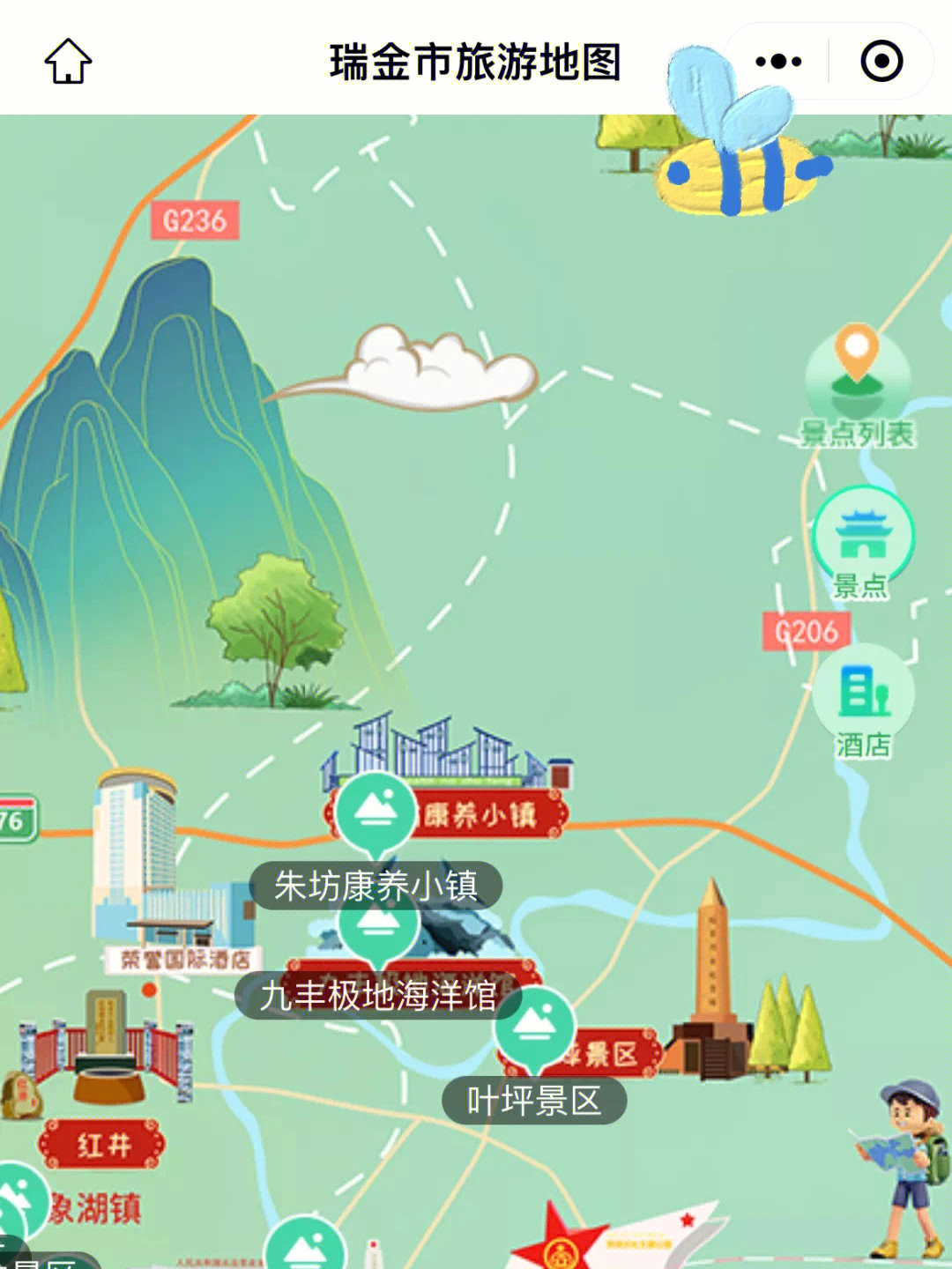 🎉瑞金市旅游地图上线啦🗺️🗺️ 还不知道去哪玩耍？ 炫彩五一·寻潮红都 有了新的打开方式！ 1⃣️线上地图通过绘制趣味形象的瑞金市手绘旅游地图，秀出瑞金市的旅游资源，带你“云”端领略多彩的瑞金，满足快速了解瑞金景区信息的需求！ 2⃣️在瑞金市旅游地图上你可以体验“指尖触达”，通过双指移动屏幕放大 缩小，找到想了解的景区景点、星级酒店，还能一键导航快捷到达地图上的每一个地方！👍🏻👍🏻 3⃣️通过旅游地图还能实现重点景区的vr展示，让本地市民和外地游客身临其境的感受景区美景~~ 🛰️搜 赣州旅游年卡 👉🏻 炫彩五一，瑞金旅游地图助你畅游红都！ #赣州旅游年卡 #江西赣州 #旅游攻略 #瑞金 #手绘地图 #好物分享