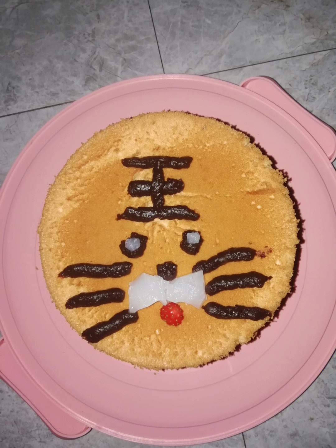 关于虎年蛋糕图片,蛋糕图片_大山谷图库
