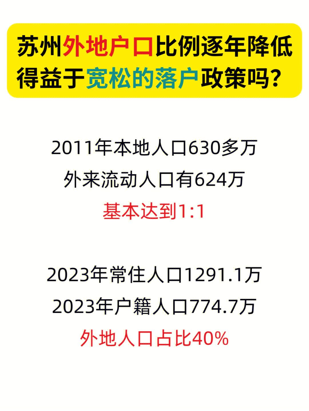 jpg