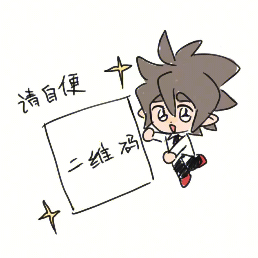 别人给我转钱转不过来怎么办