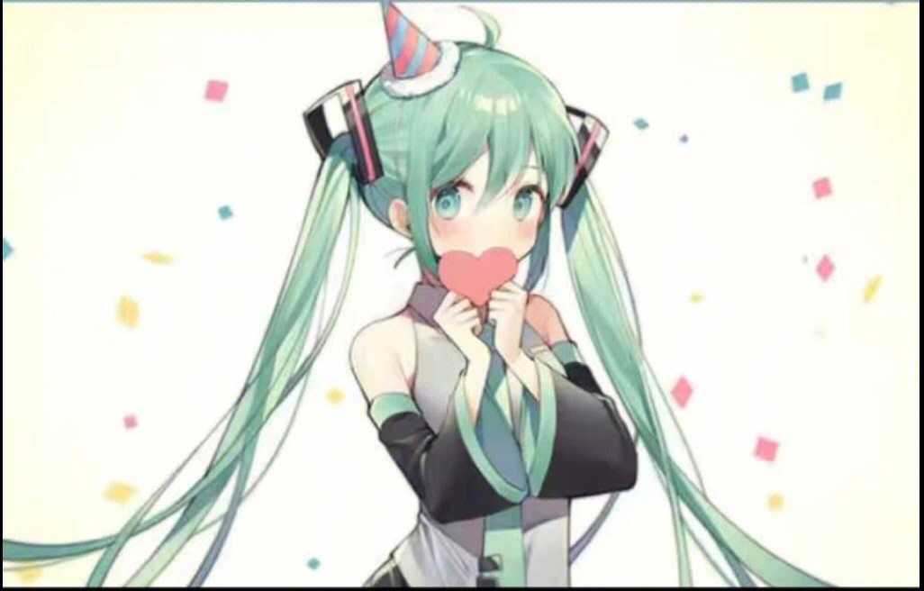 初音未来第4期