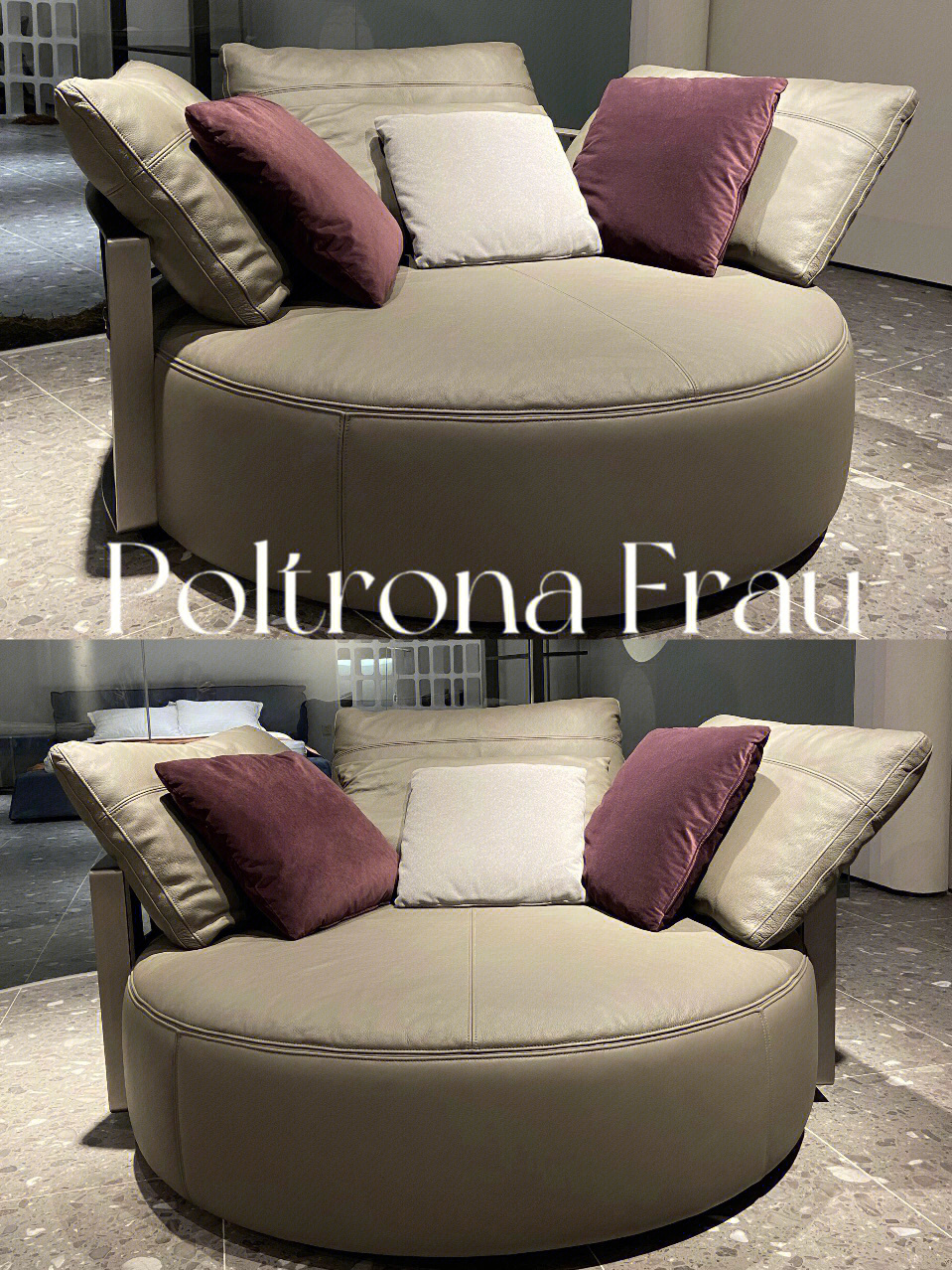 poltronafrau意式极简圆沙发家具分享