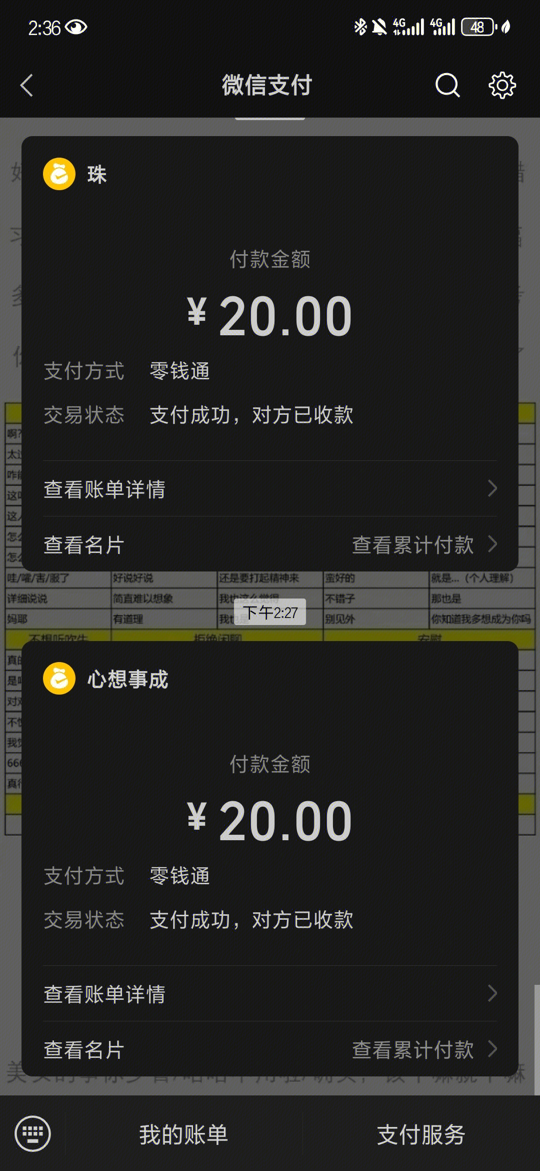 jpg