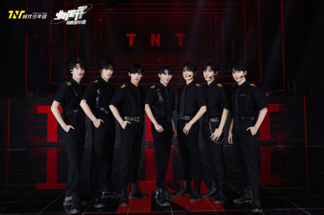 tfboys#tnt时代少年团#tf家族三代