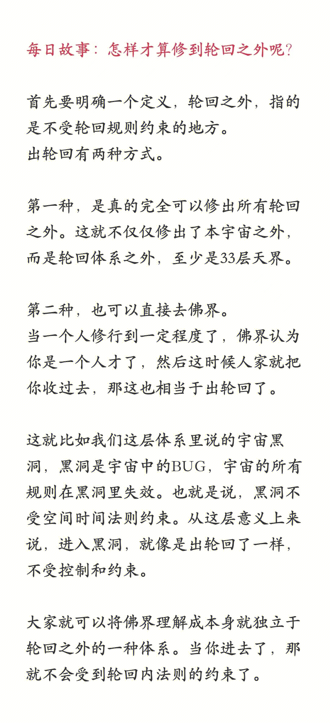 jpg