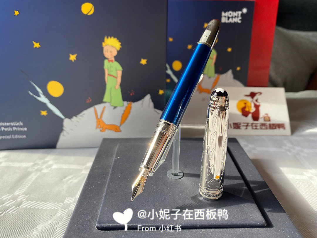 万宝龙钢笔#万宝龙#万宝龙montblanc#钢笔控#高颜值钢笔