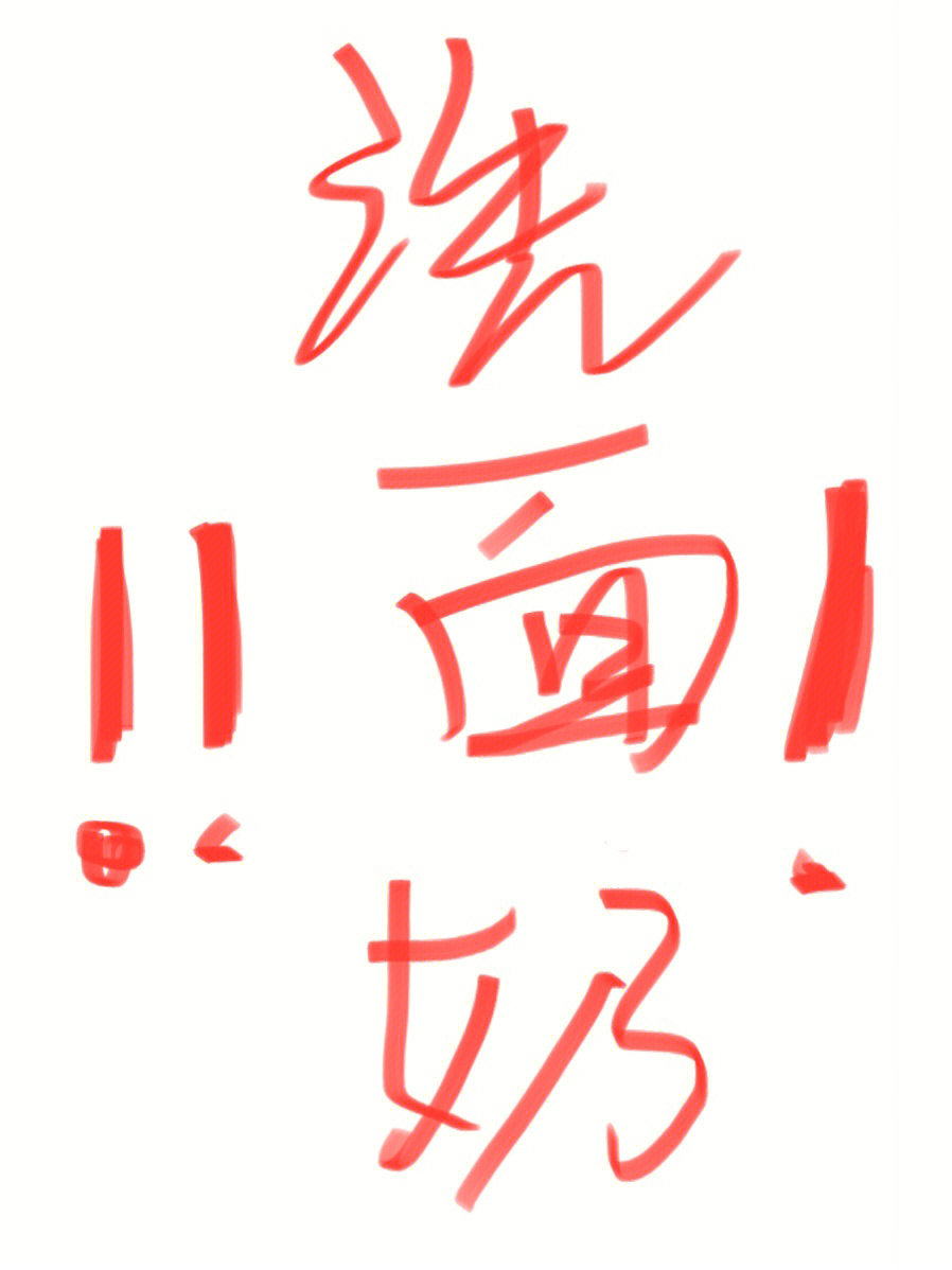 jpg