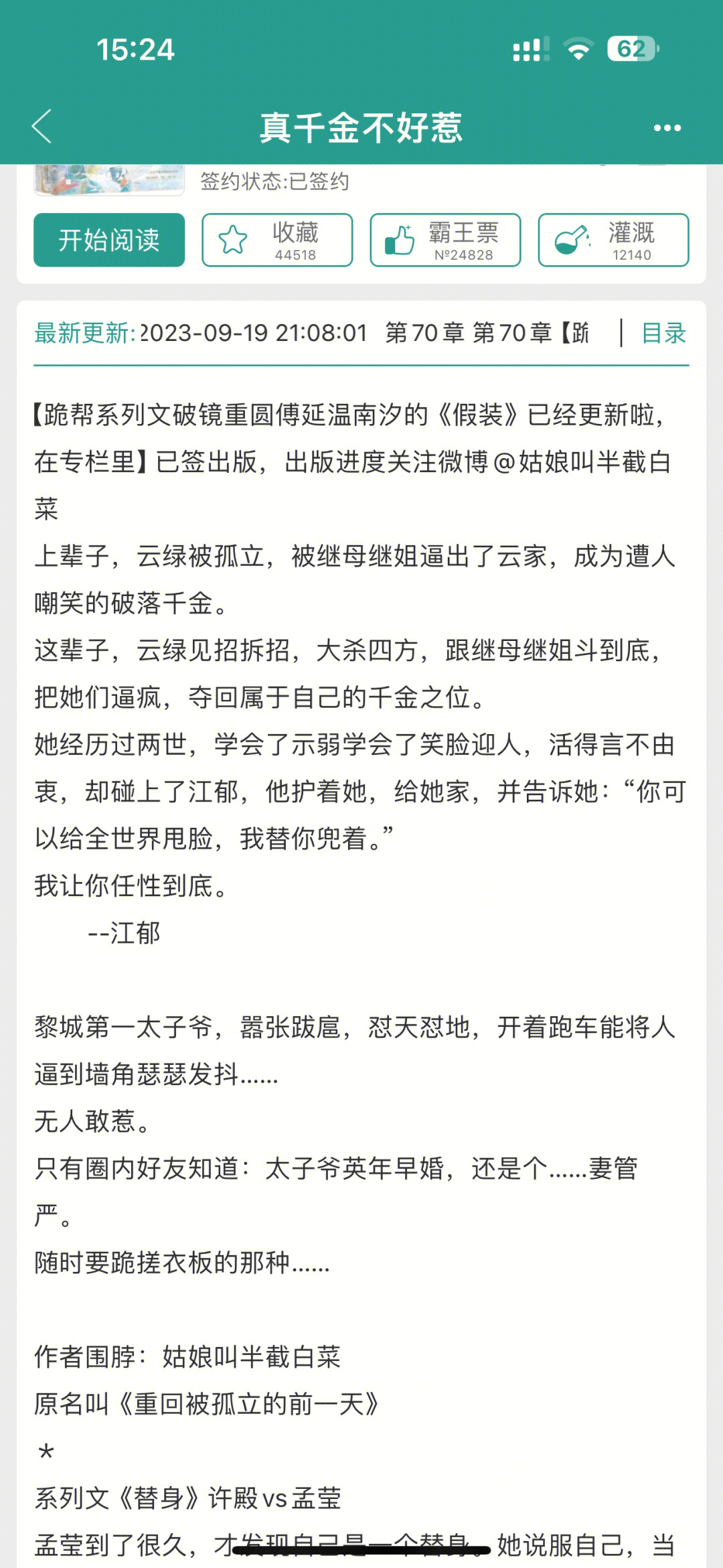 jpg