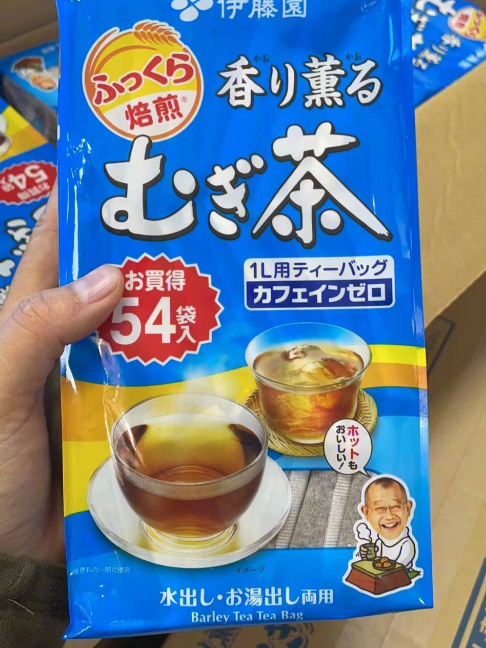 日本伊藤园大麦茶