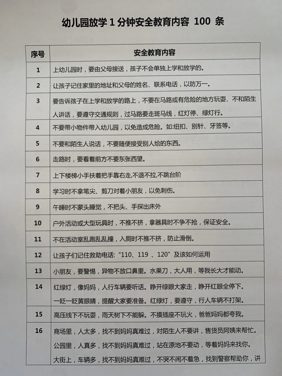 jpg