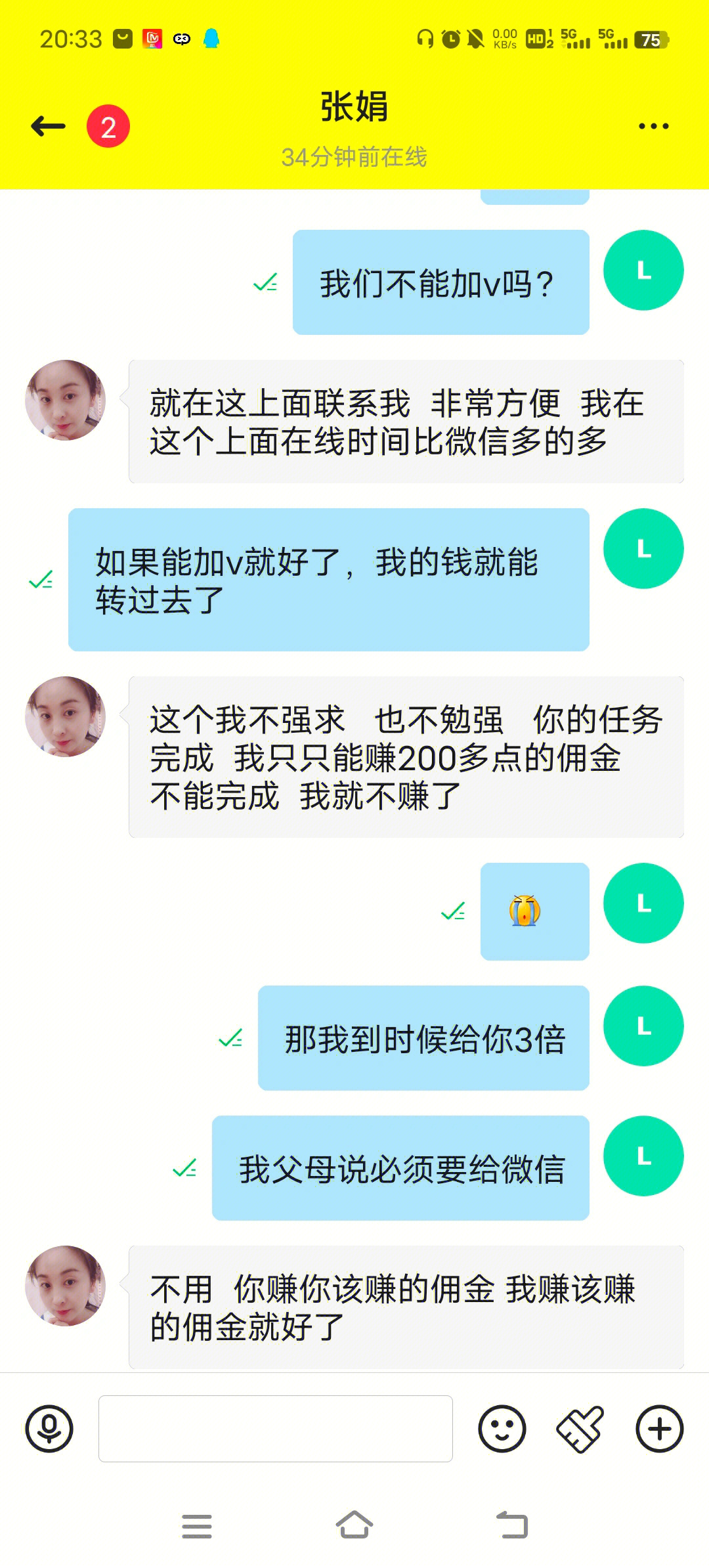 起诉诈骗后钱能拿回来吗