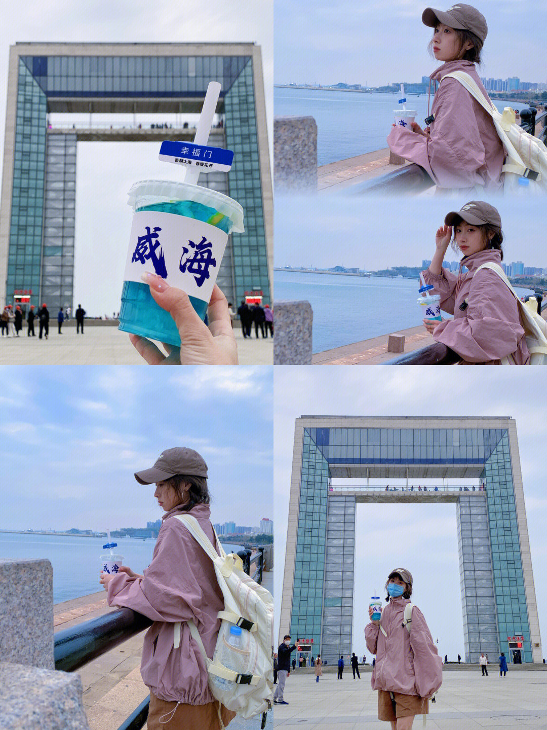 威海攻略|如果你只有24小时，你会怎么玩？
