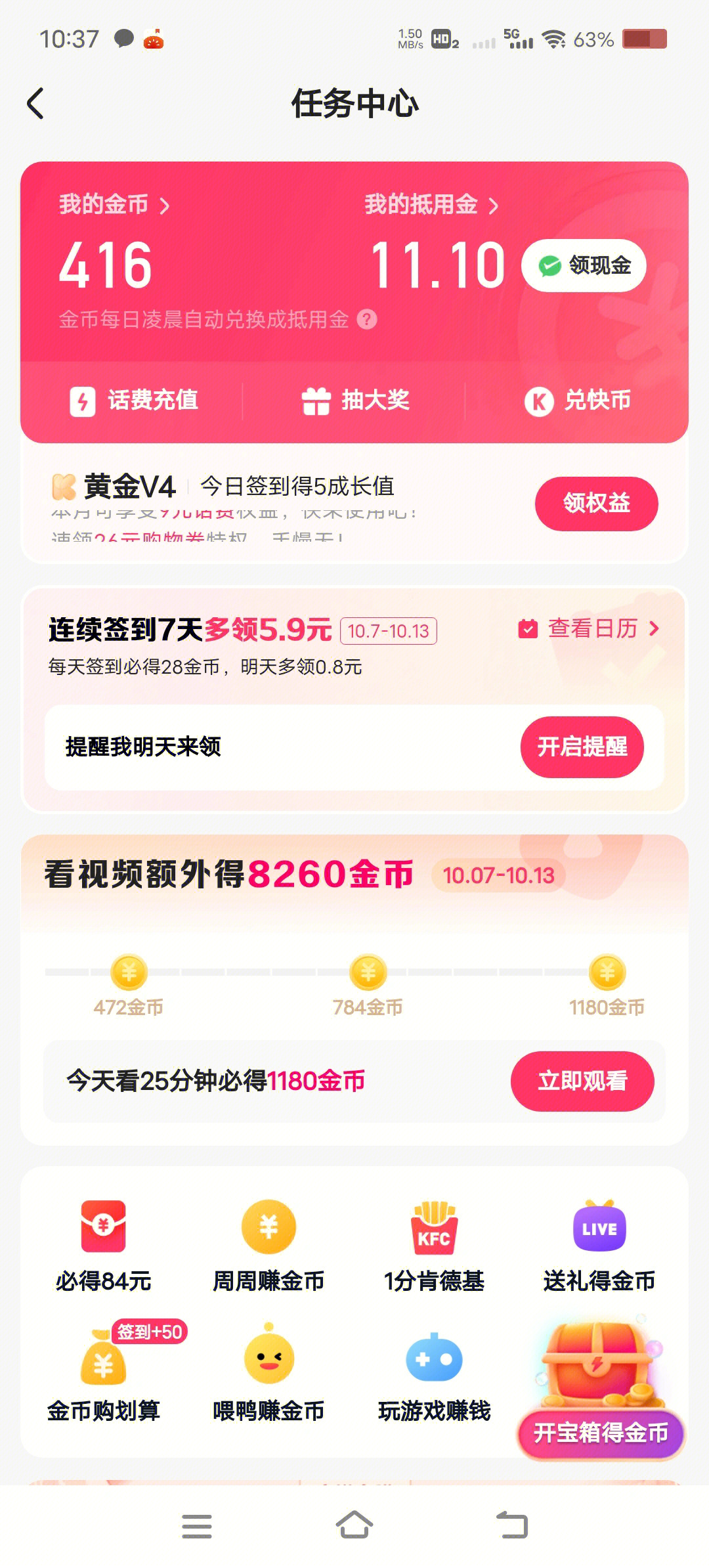 jpg