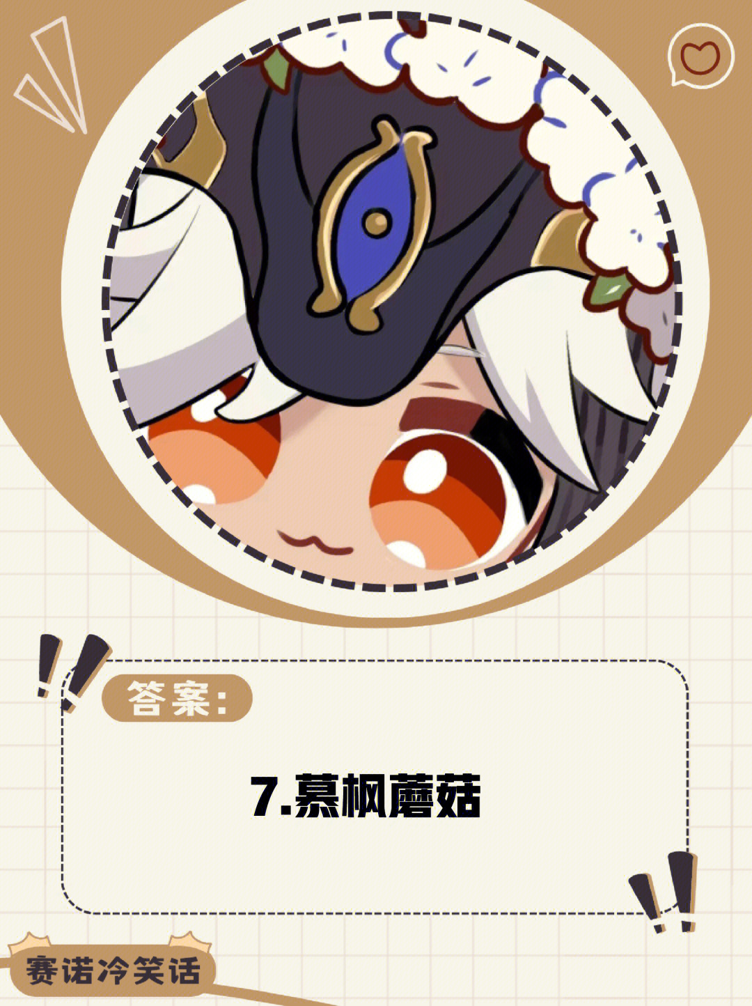 jpg