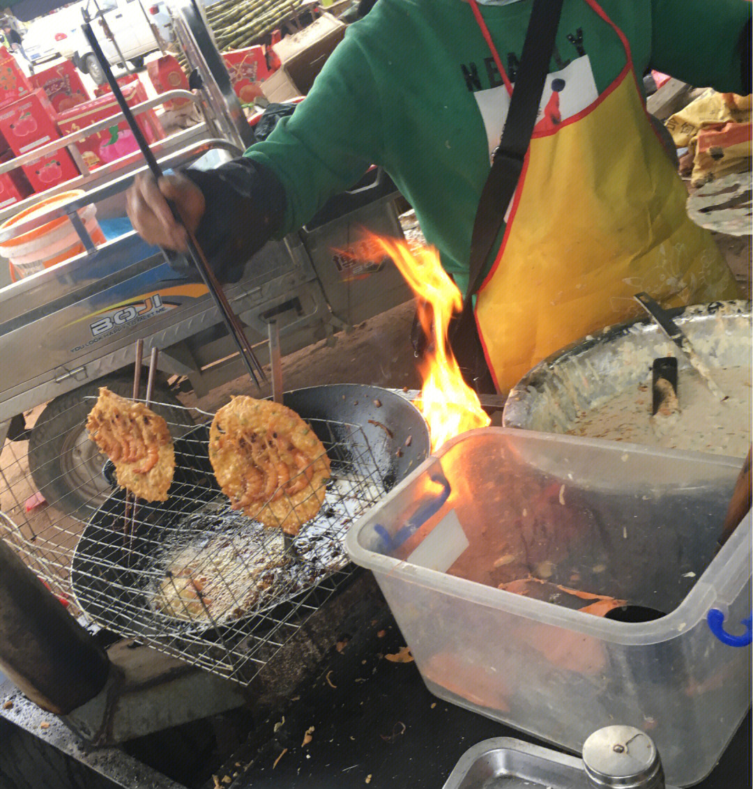 湛江美食虾饼