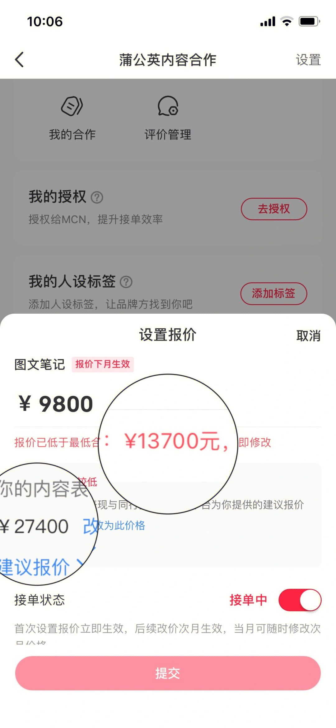 jpg
