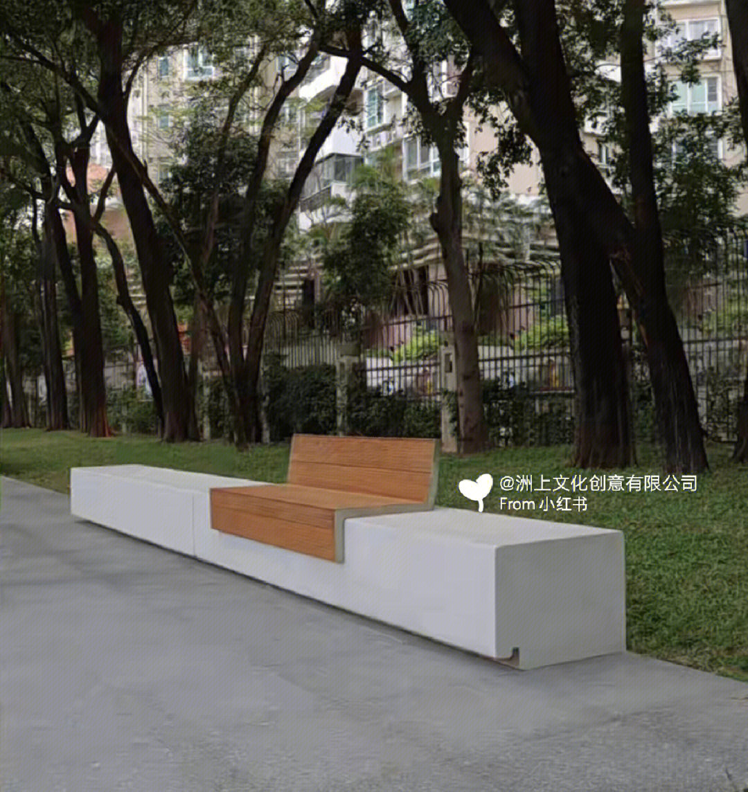 玻璃钢座椅 户外公共空间景观休闲椅