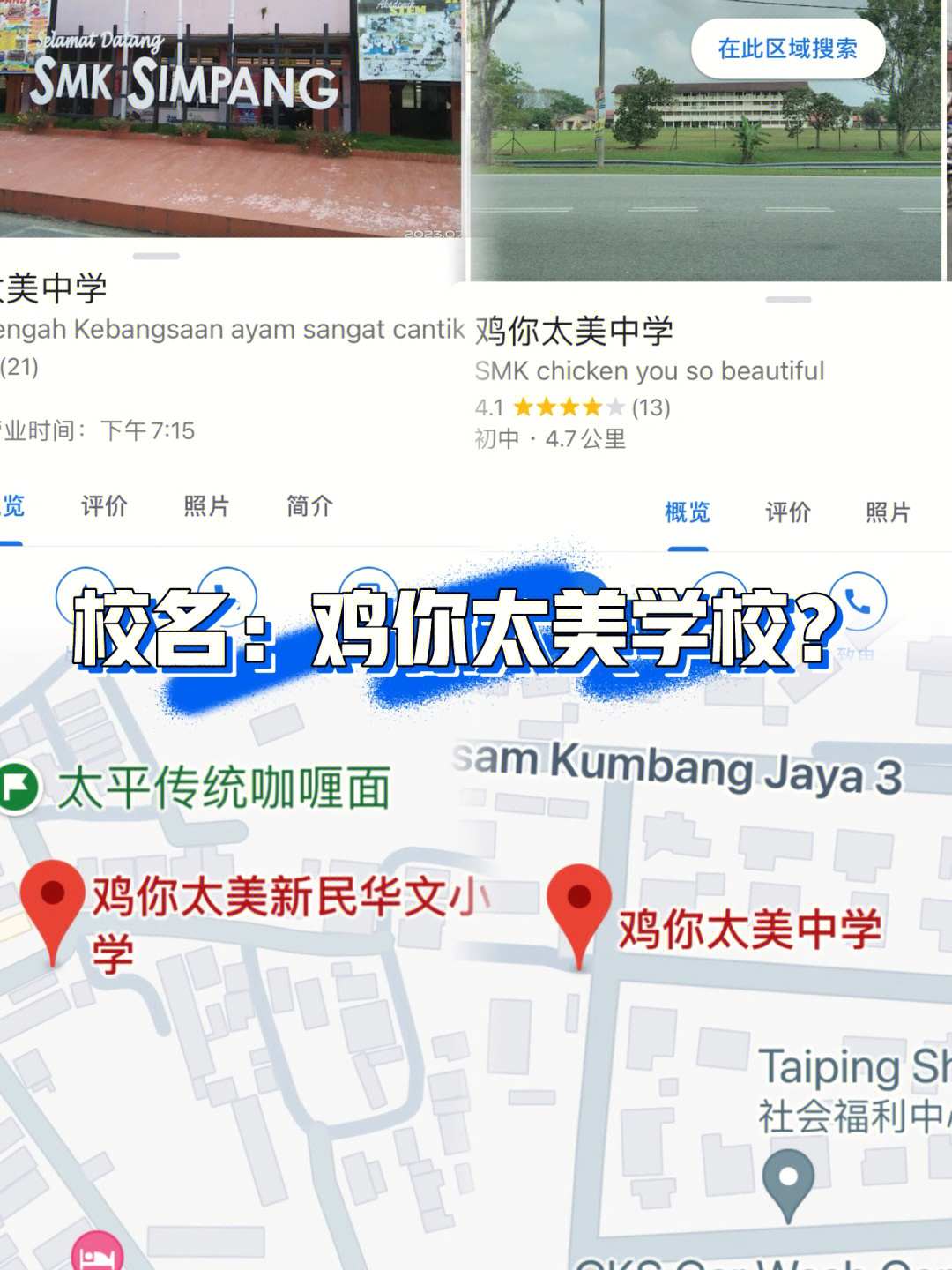 jpg
