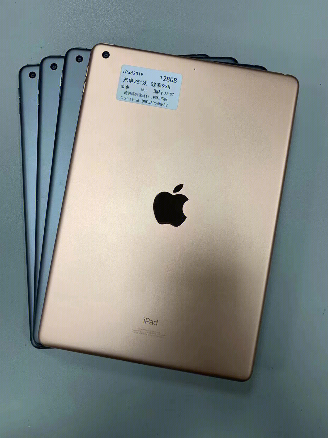 ipad 2019款 10.2英寸 a10六核仿生处理器 国行wifi版128g 只卖2399