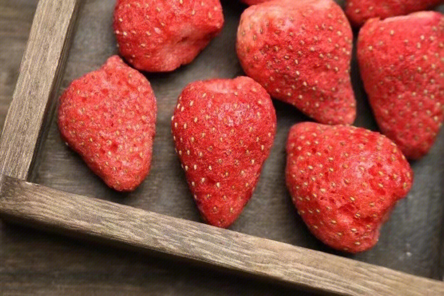 冻干草莓