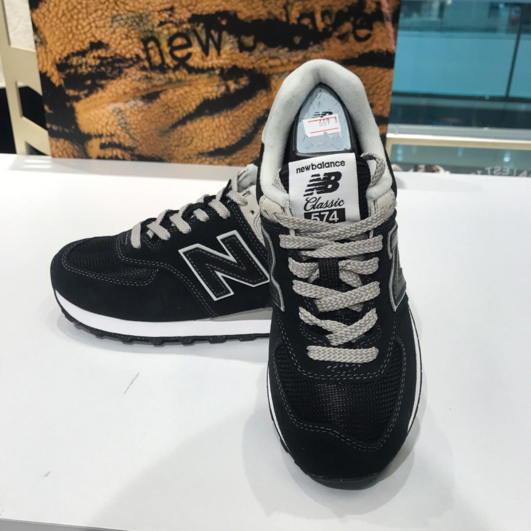 newbalance经典574黑色2022年新款