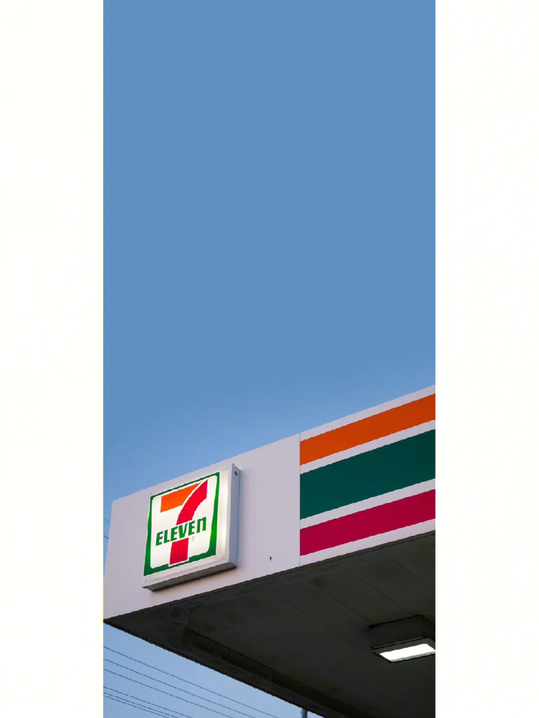 7eleven便利店美图分享壁纸