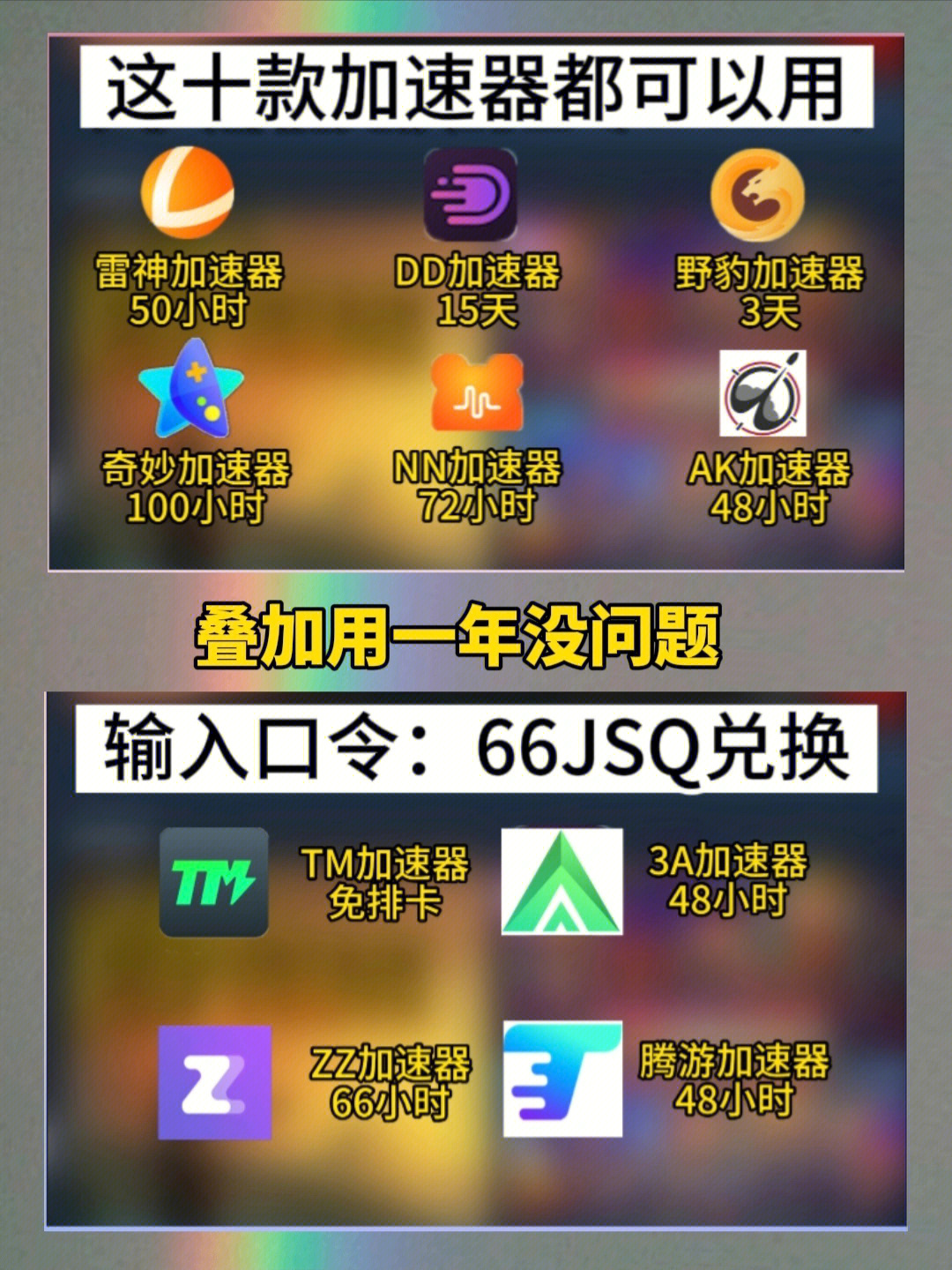 jpg