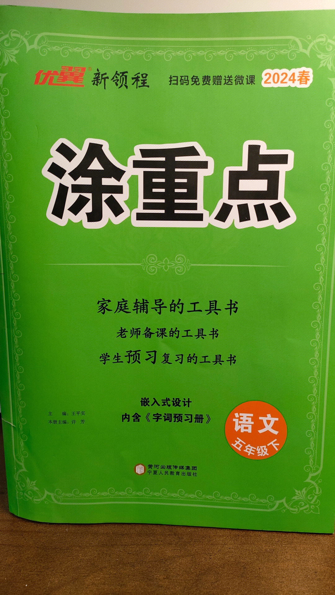 jpg