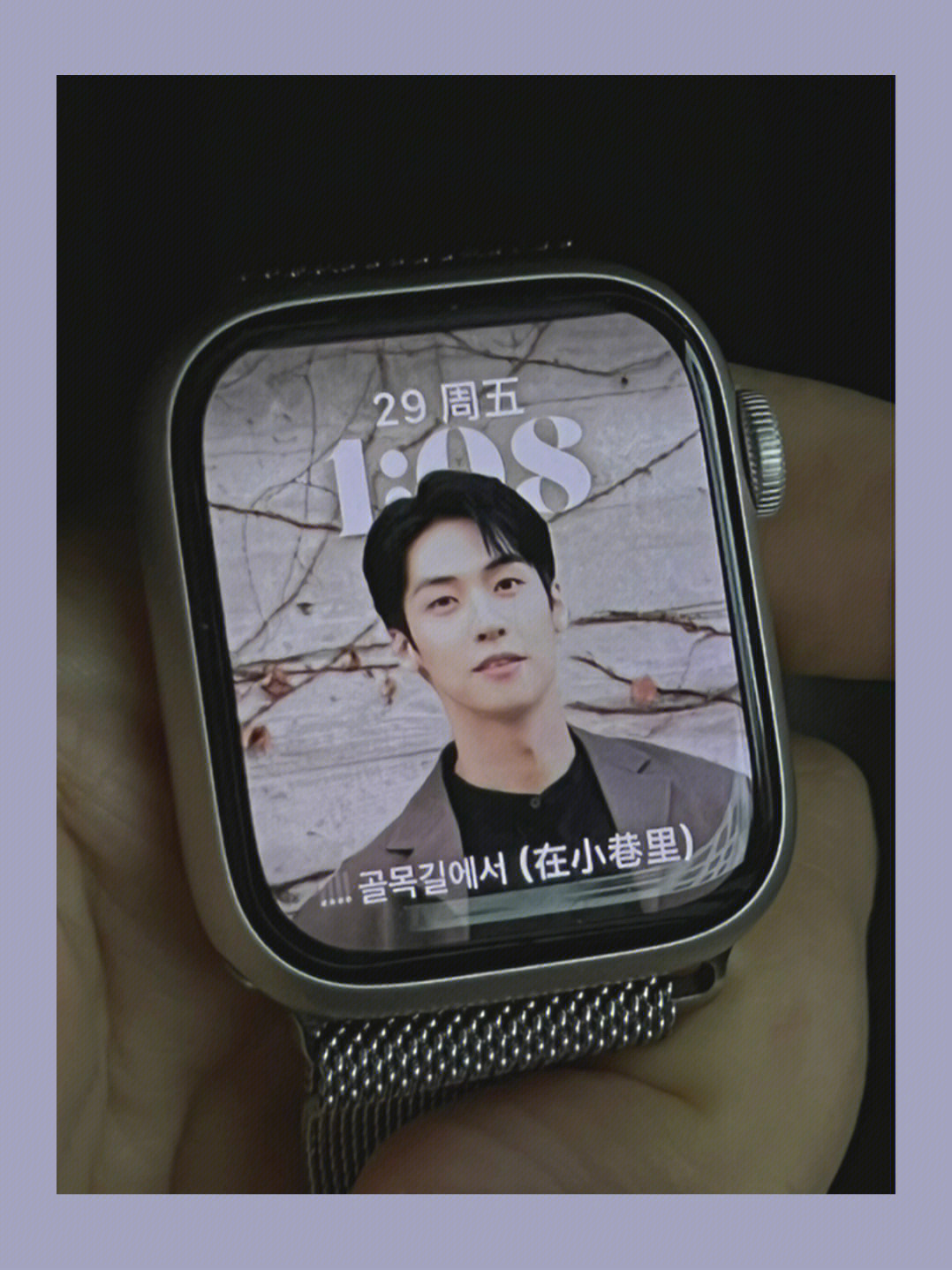 我摊牌了教你用applewatch追星人像壁纸