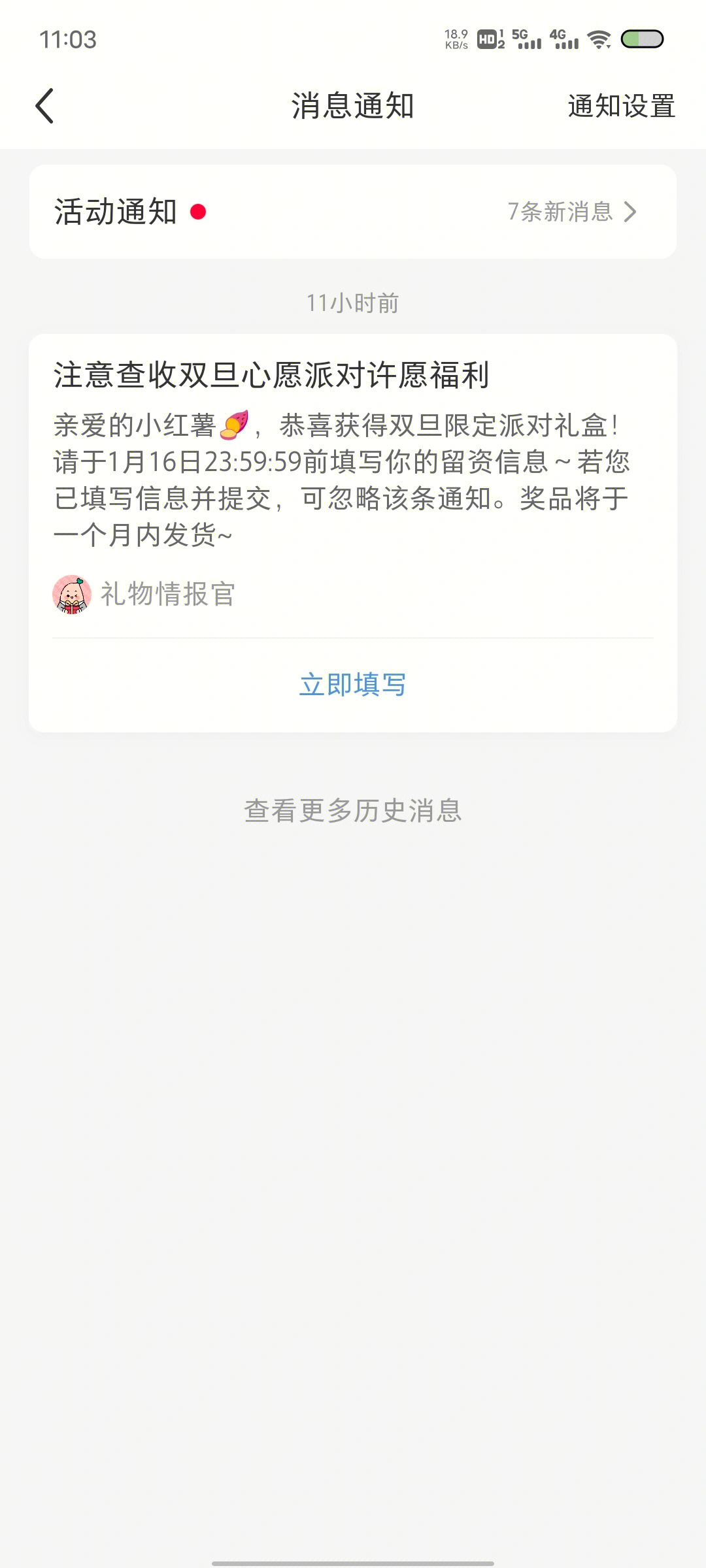 jpg