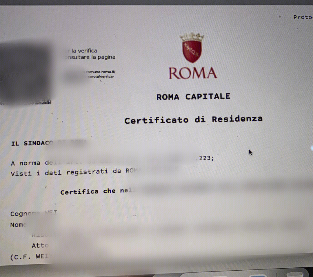 意大利罗马 residenza 全网最详细攻略