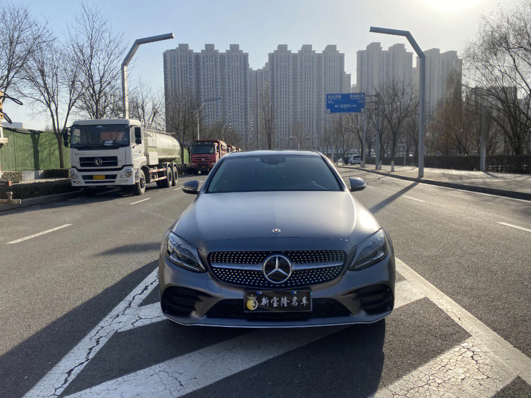 2019款奔驰c260l