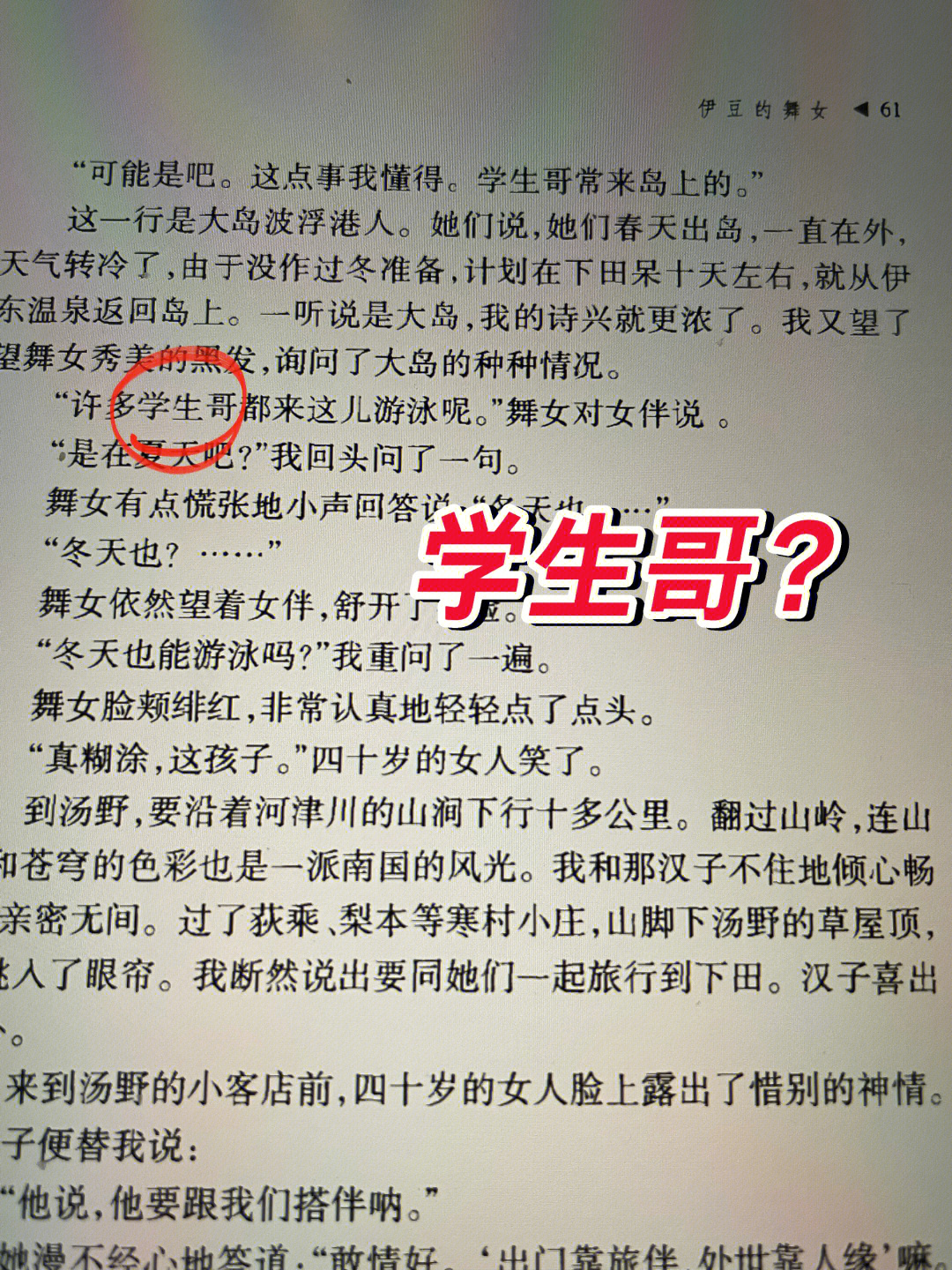 jpg