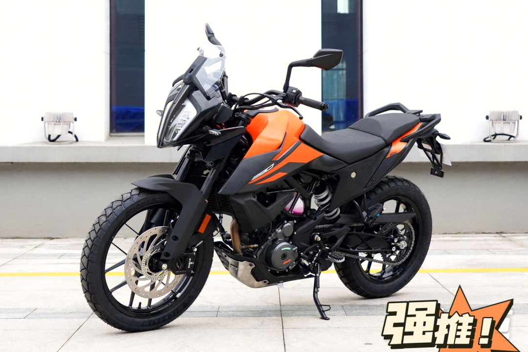 ktm390adv底座版和标准版区别