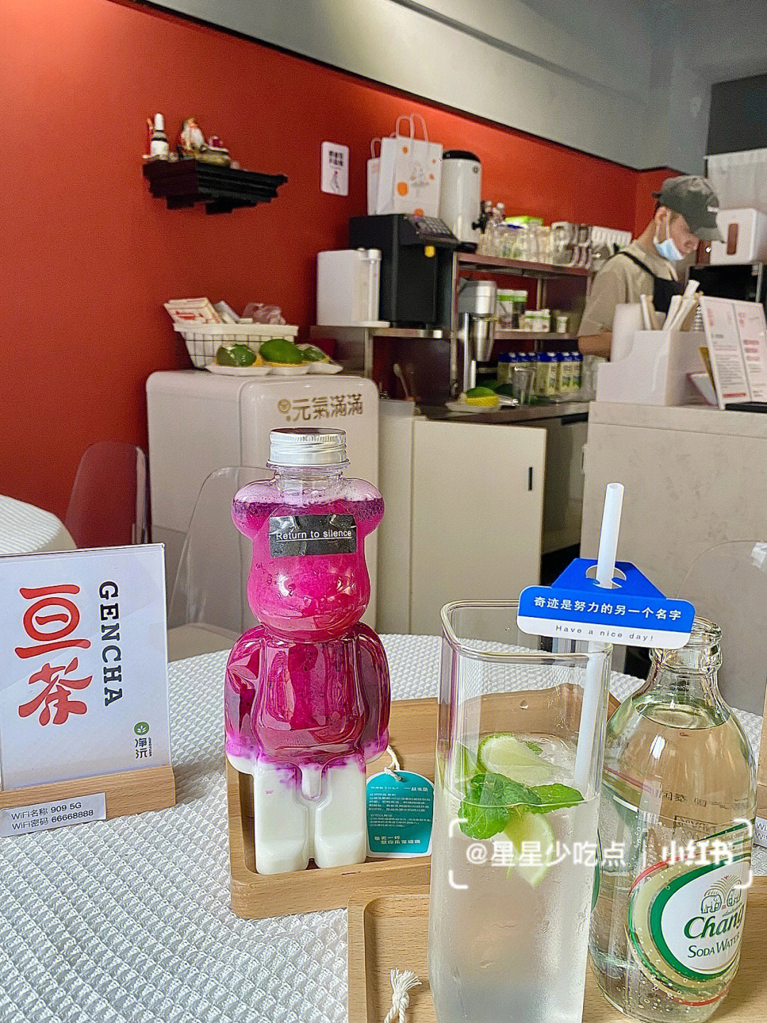 惠安探店惠安新店惠安奶茶净沅轻茶亘茶