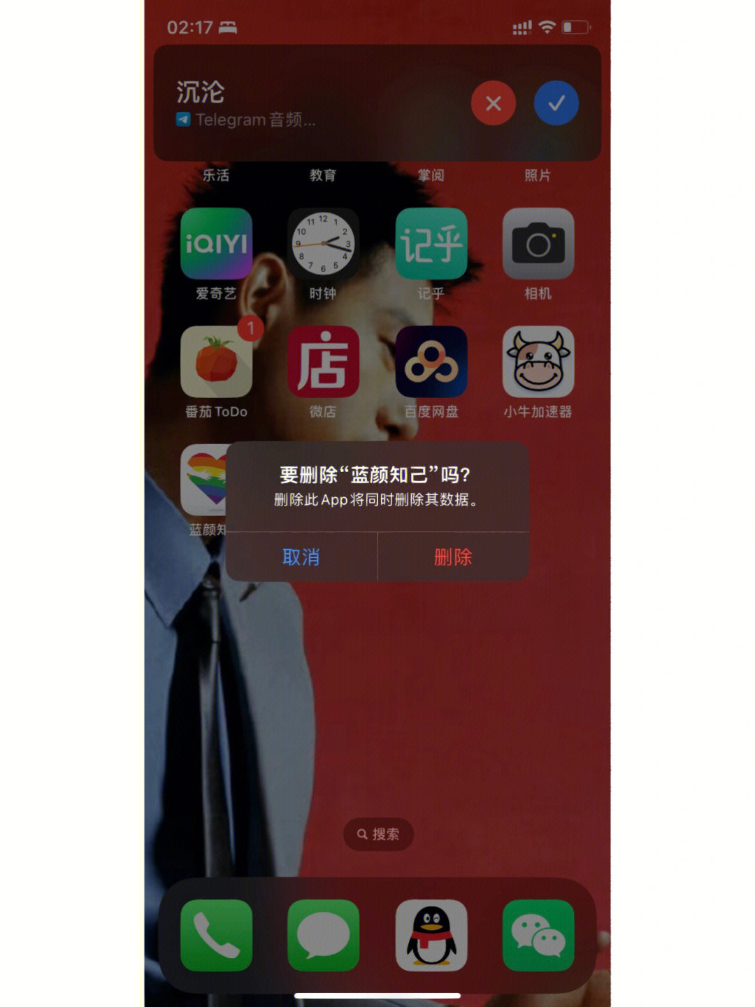 jpg
