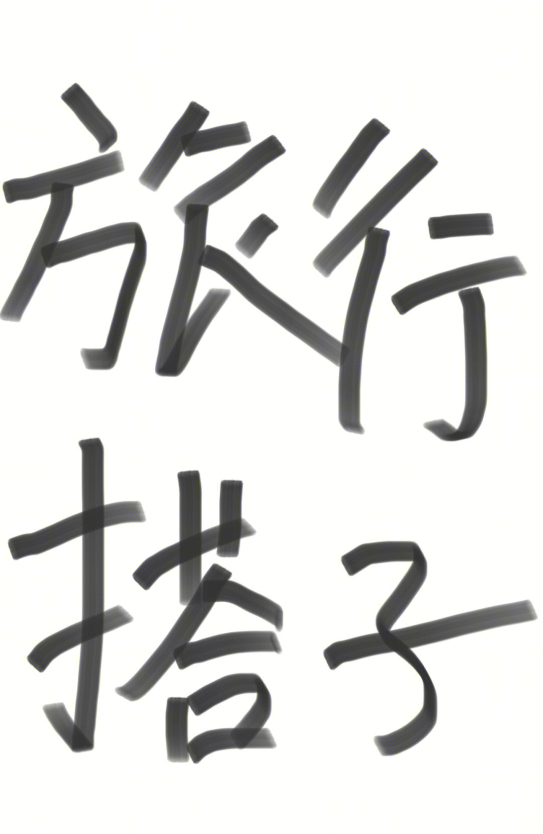 jpg